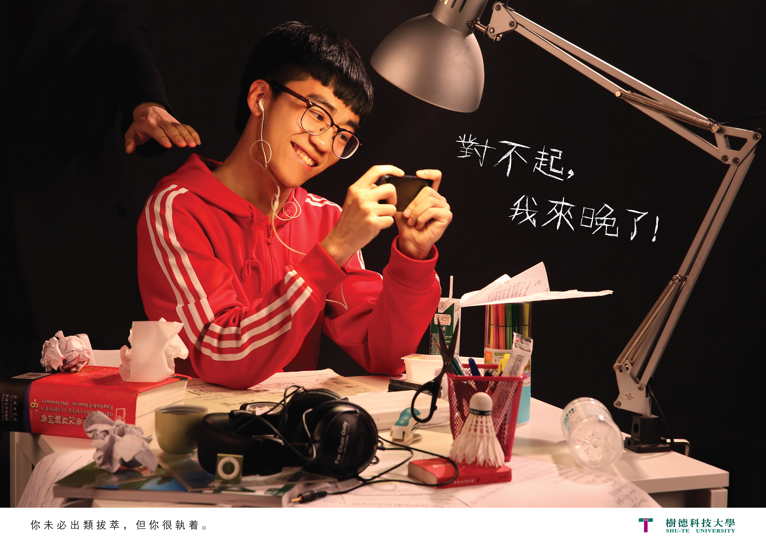 Veronica_的个人主页（背景预览） - 主页背景设置 - 站酷设计师Veronica_原创素材 - 站酷ZCOOL