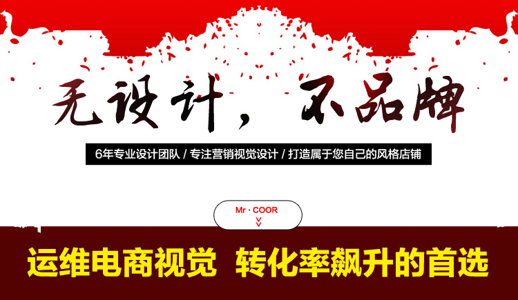 七月灵龙的个人主页（背景预览） - 主页背景设置 - 站酷设计师七月灵龙原创素材 - 站酷ZCOOL