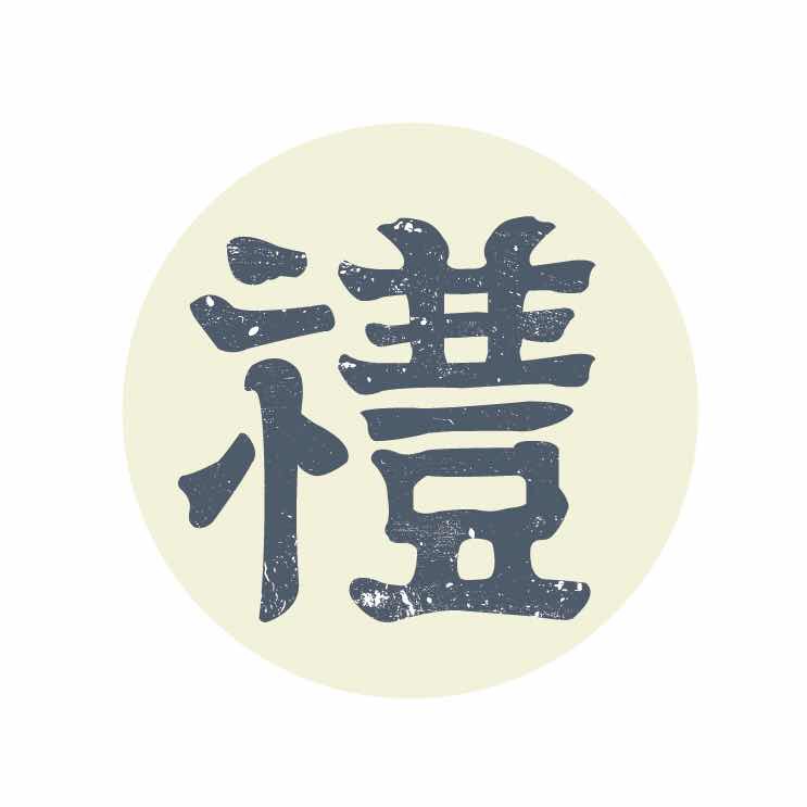 和气生菜的个人主页（背景预览） - 主页背景设置 - 站酷设计师和气生菜原创素材 - 站酷ZCOOL