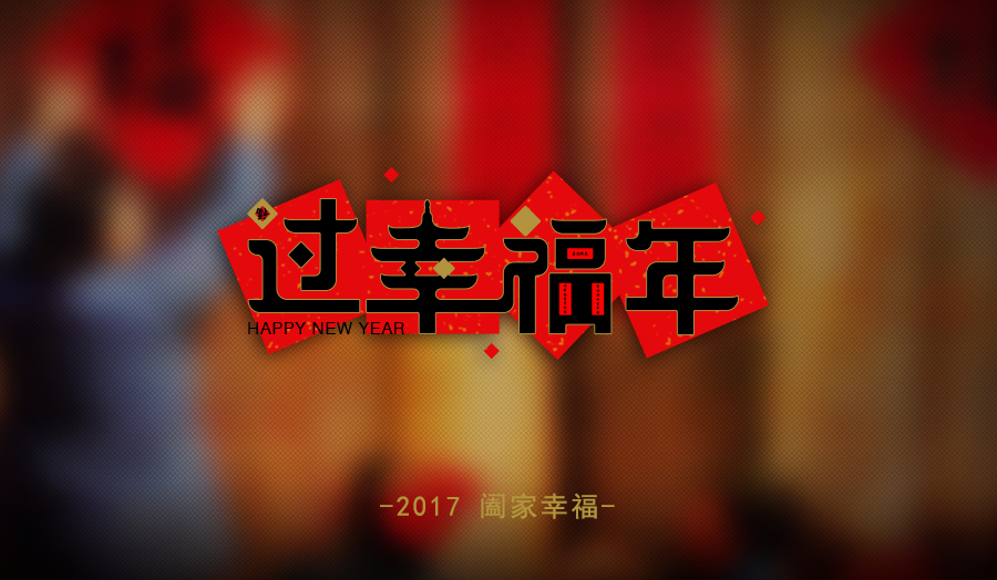 D大仙的个人主页（背景预览） - 主页背景设置 - 站酷设计师D大仙原创素材 - 站酷ZCOOL