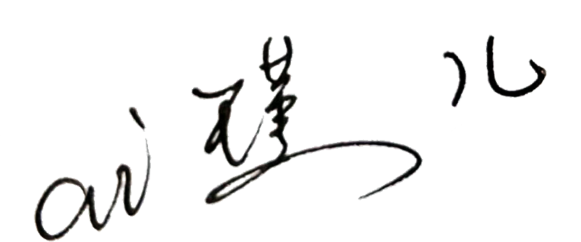 ai瑾兒的個人主頁（背景預覽） - 主頁背景設置 - 站酷設計師ai瑾兒原創(chuàng)素材 - 站酷ZCOOL