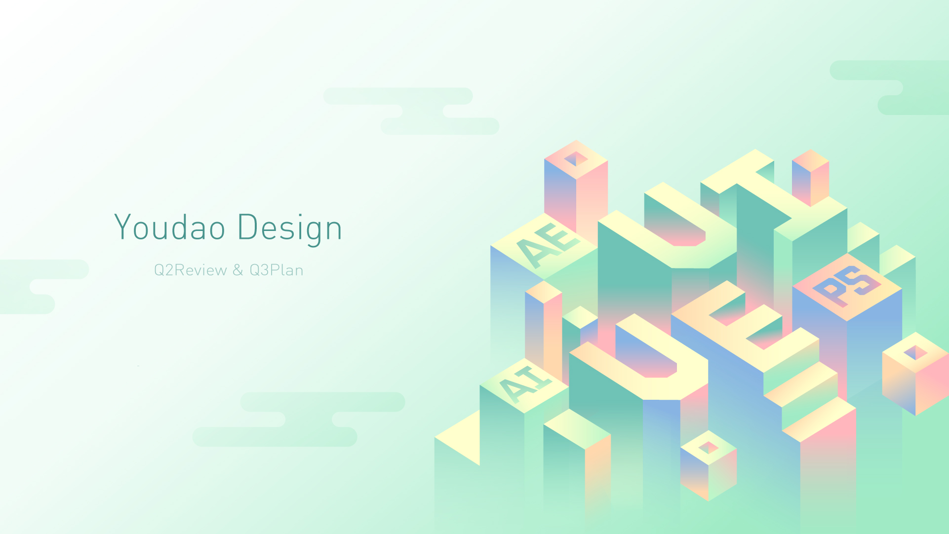 QingZ晴的個人主頁（背景預(yù)覽） - 主頁背景設(shè)置 - 站酷設(shè)計師QingZ晴原創(chuàng)素材 - 站酷ZCOOL