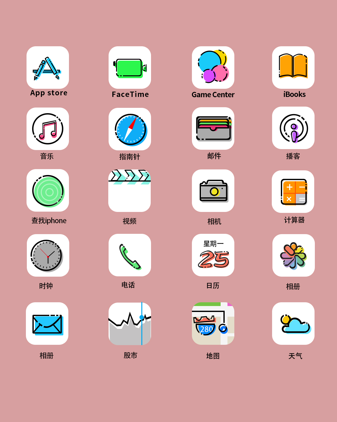 中杯冰美式的个人主页（背景预览） - 主页背景设置 - 站酷设计师中杯冰美式原创素材 - 站酷ZCOOL