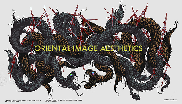 阿木子兮的个人主页（背景预览） - 主页背景设置 - 站酷设计师阿木子兮原创素材 - 站酷ZCOOL