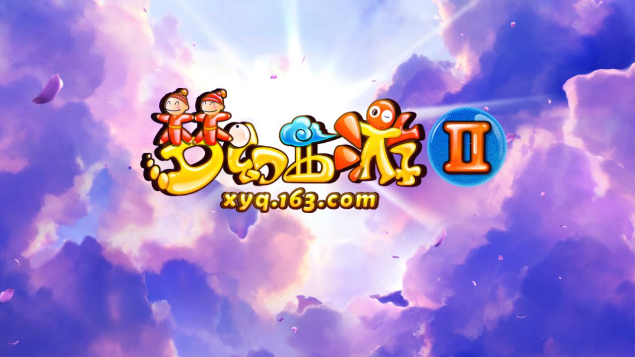 xuezhilong的个人主页（背景预览） - 主页背景设置 - 站酷设计师xuezhilong原创素材 - 站酷ZCOOL