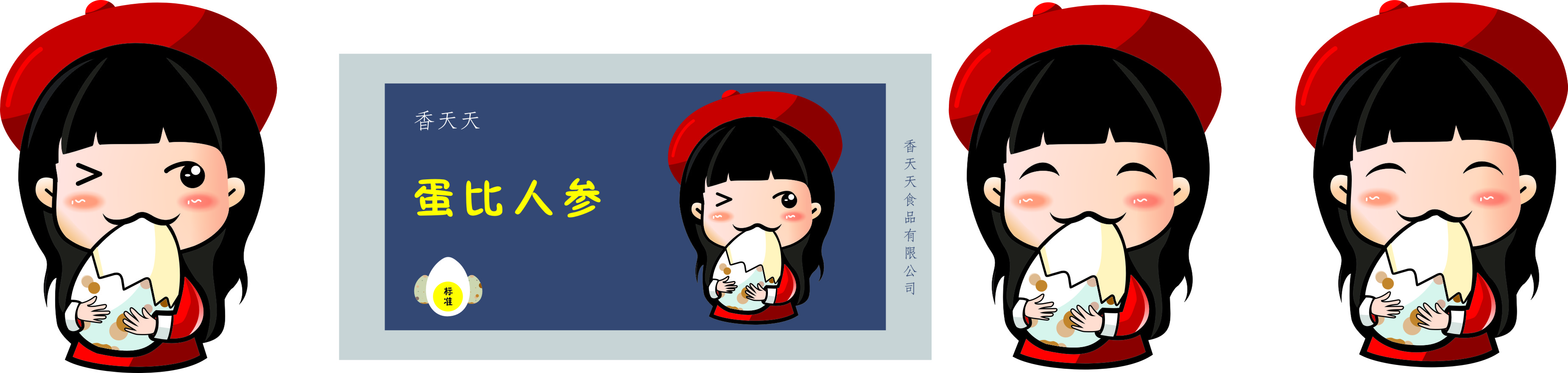 Zdd淡然的个人主页（背景预览） - 主页背景设置 - 站酷设计师Zdd淡然原创素材 - 站酷ZCOOL