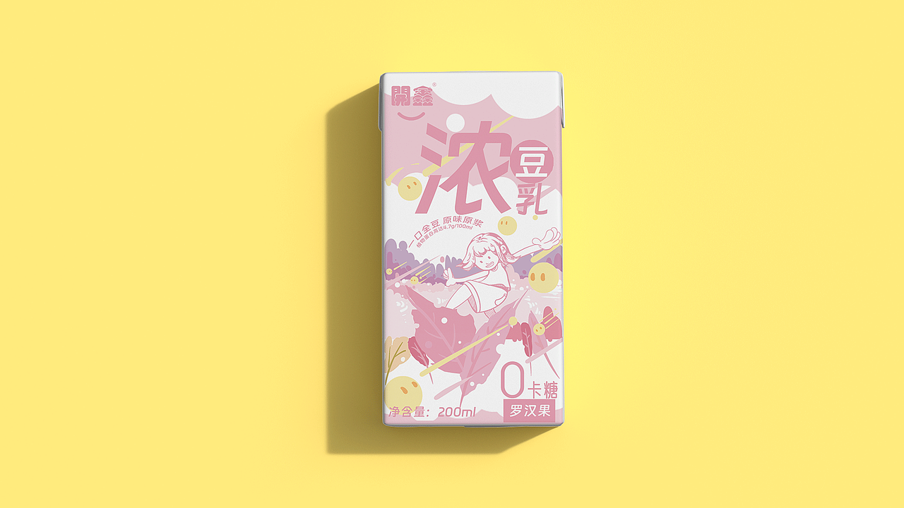 開鑫浓豆乳，原材料，无添加，健康看得见！