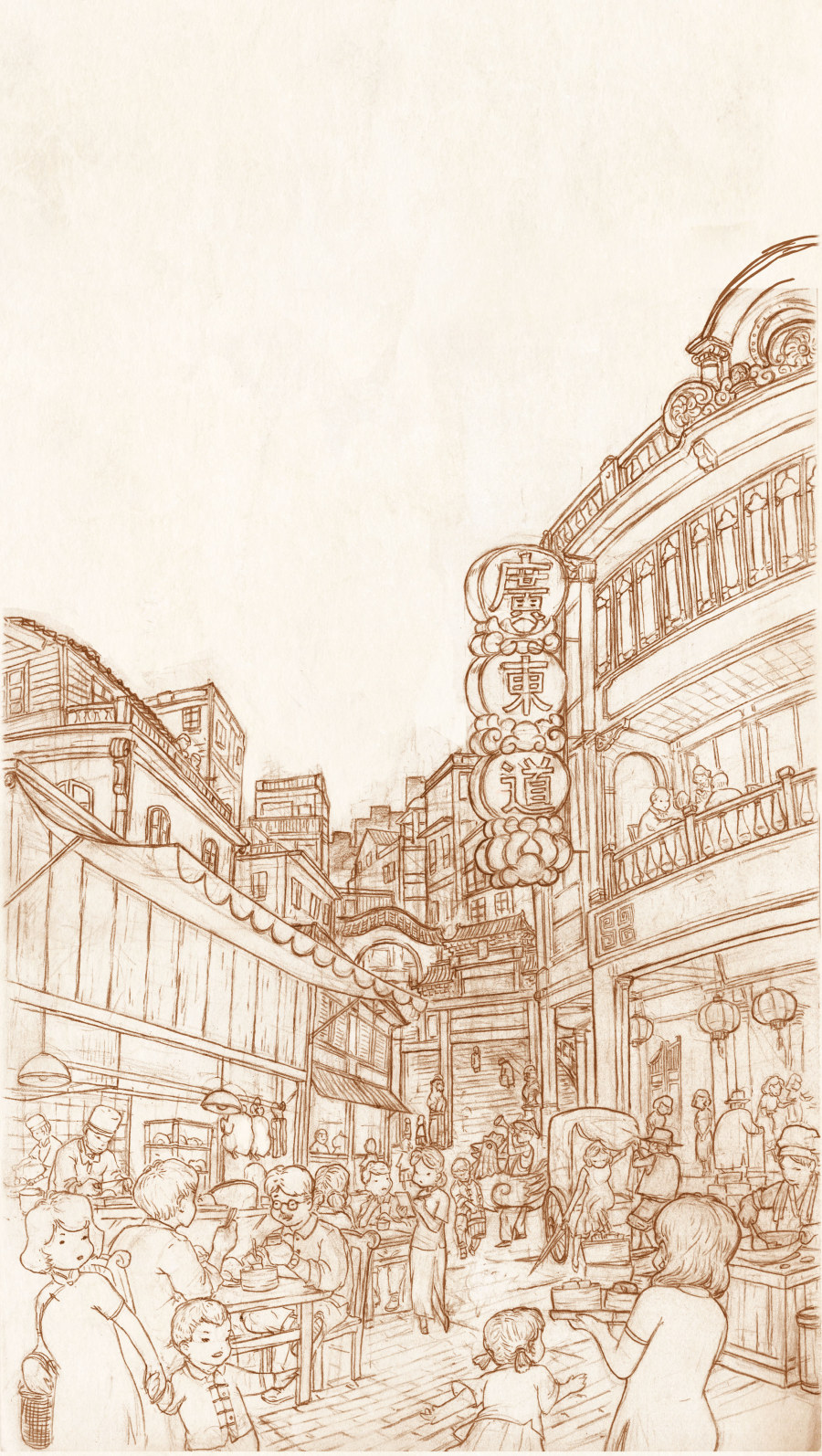 小小悟空空的個(gè)人主頁（背景預(yù)覽） - 主頁背景設(shè)置 - 站酷設(shè)計(jì)師小小悟空空原創(chuàng)素材 - 站酷ZCOOL