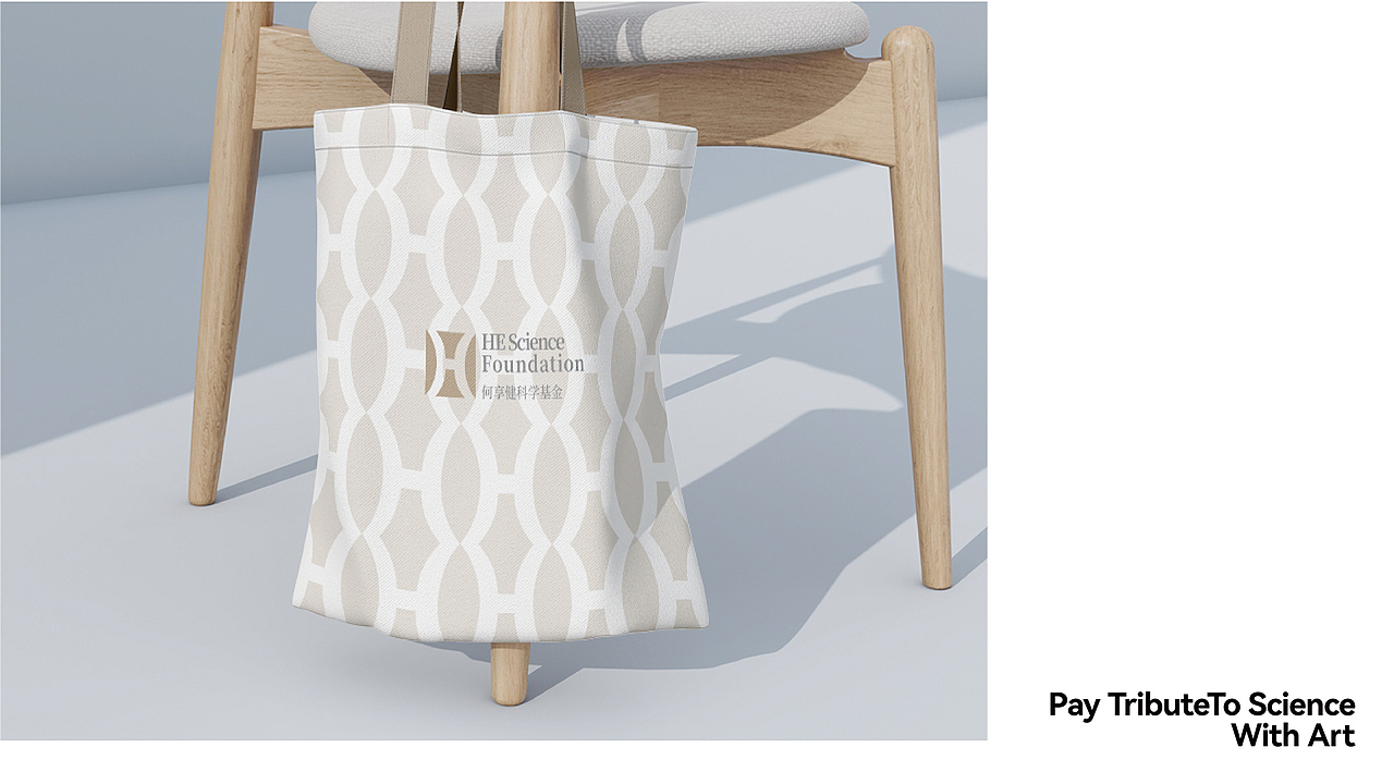 何享健科学基金LOGO设计/以艺术 敬科学（图ZMzY5NjczNjMy） - Logo - 站酷设计师再吃一个苹果原创素材 - 站酷ZCOOL