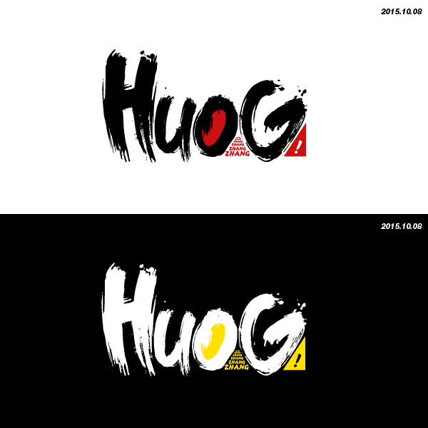 Hugo晞的个人主页（背景预览） - 主页背景设置 - 站酷设计师Hugo晞原创素材 - 站酷ZCOOL