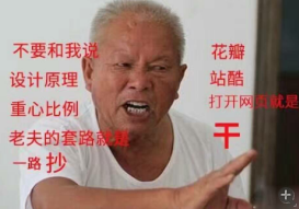 白梦年的个人主页（背景预览） - 主页背景设置 - 站酷设计师白梦年原创素材 - 站酷ZCOOL