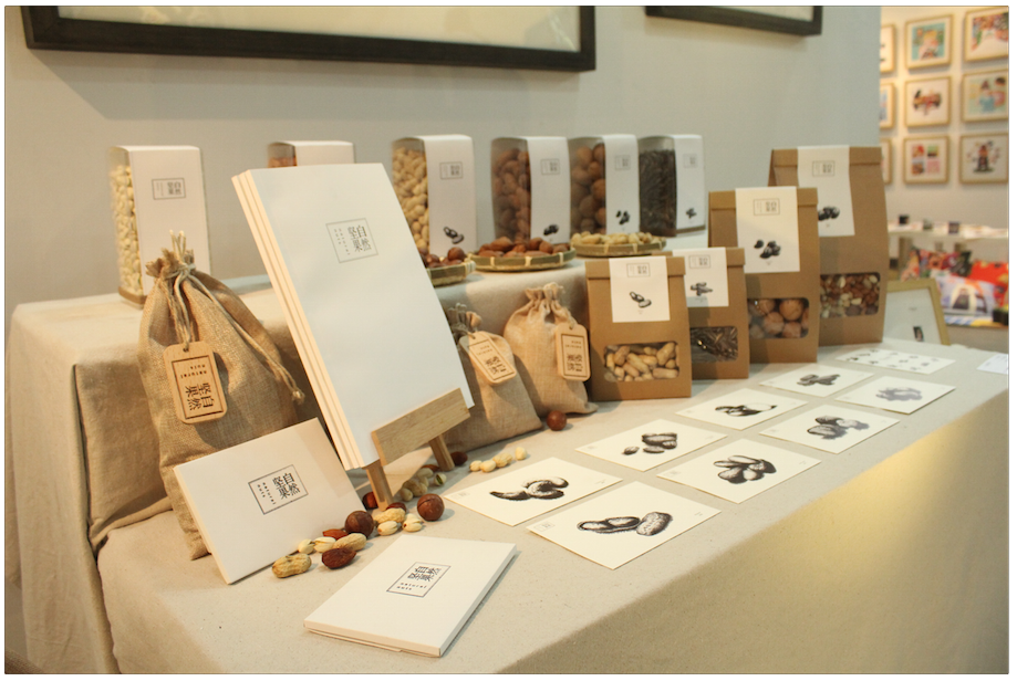 墩墩喝牛奶的個(gè)人主頁（背景預(yù)覽） - 主頁背景設(shè)置 - 站酷設(shè)計(jì)師墩墩喝牛奶原創(chuàng)素材 - 站酷ZCOOL