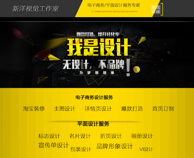 琴之歌網(wǎng)絡(luò)科技的個人主頁（背景預(yù)覽） - 主頁背景設(shè)置 - 站酷設(shè)計師琴之歌網(wǎng)絡(luò)科技原創(chuàng)素材 - 站酷ZCOOL