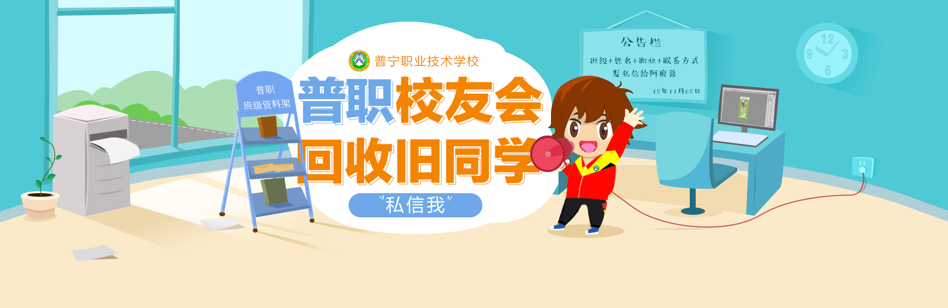 设计初学者_Mg的个人主页（背景预览） - 主页背景设置 - 站酷设计师设计初学者_Mg原创素材 - 站酷ZCOOL