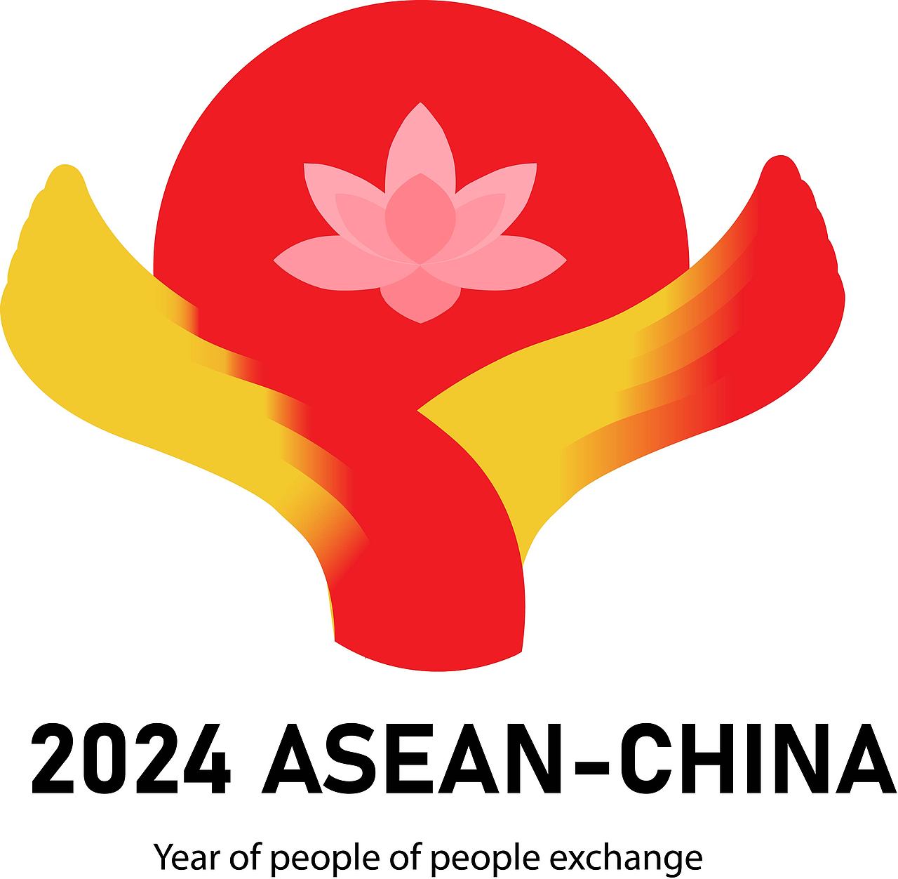 ASEAN CHINA PEOPLE TO PEOPLE EXCHANGE LOGO