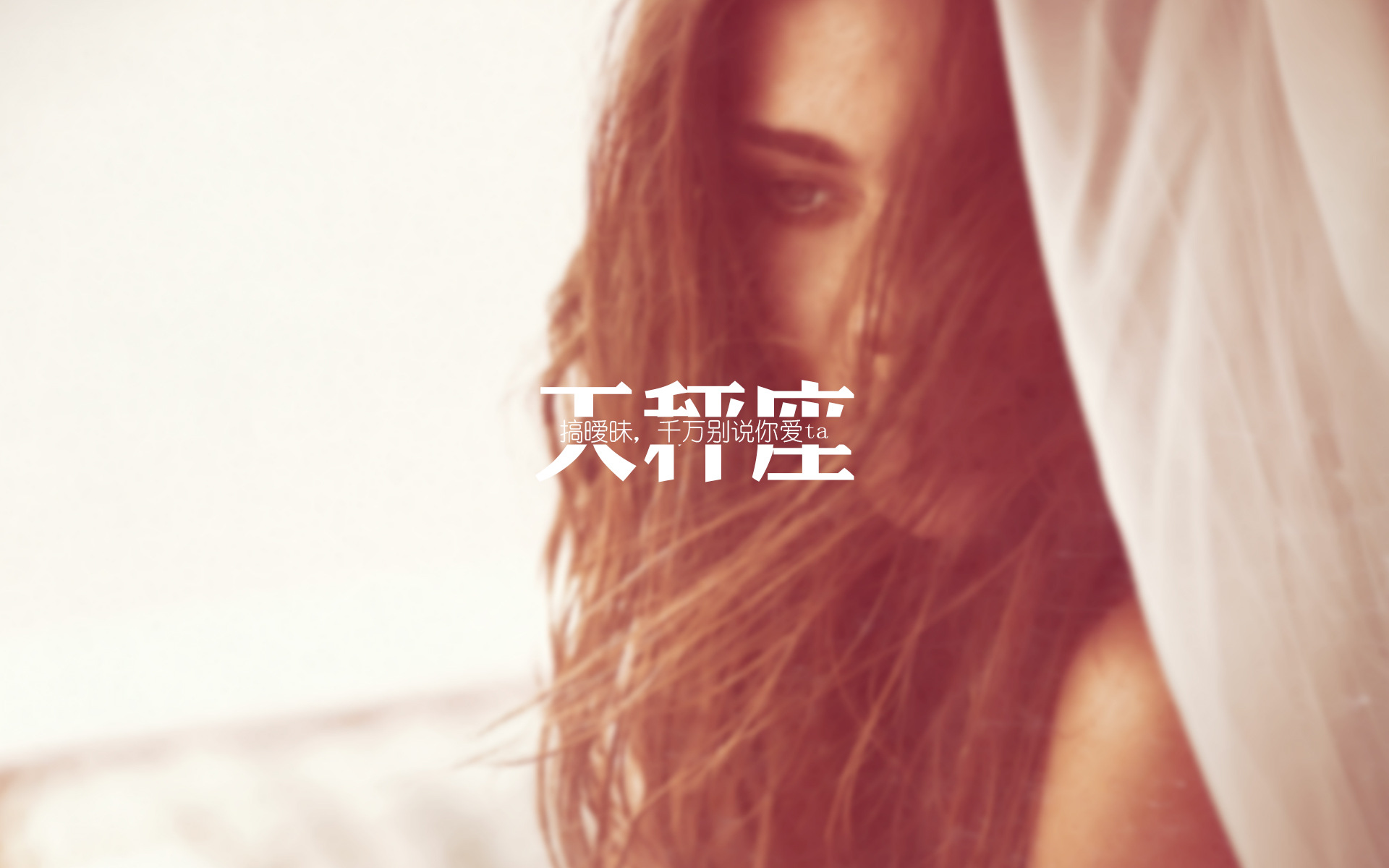 shaO_0的个人主页（背景预览） - 主页背景设置 - 站酷设计师shaO_0原创素材 - 站酷ZCOOL