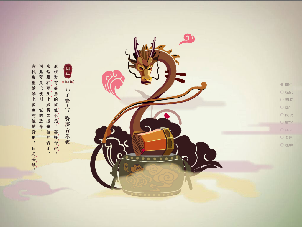 shan_shine的個(gè)人主頁(yè)（背景預(yù)覽） - 主頁(yè)背景設(shè)置 - 站酷設(shè)計(jì)師shan_shine原創(chuàng)素材 - 站酷ZCOOL