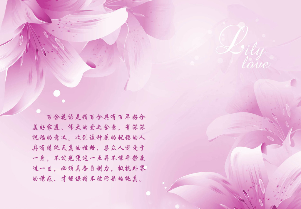 小小0蛋蛋的個(gè)人主頁（背景預(yù)覽） - 主頁背景設(shè)置 - 站酷設(shè)計(jì)師小小0蛋蛋原創(chuàng)素材 - 站酷ZCOOL