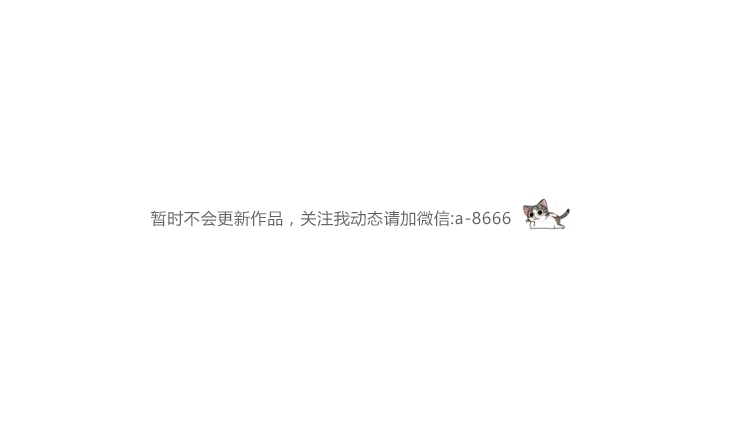 江湖一野的个人主页（背景预览） - 主页背景设置 - 站酷设计师江湖一野原创素材 - 站酷ZCOOL