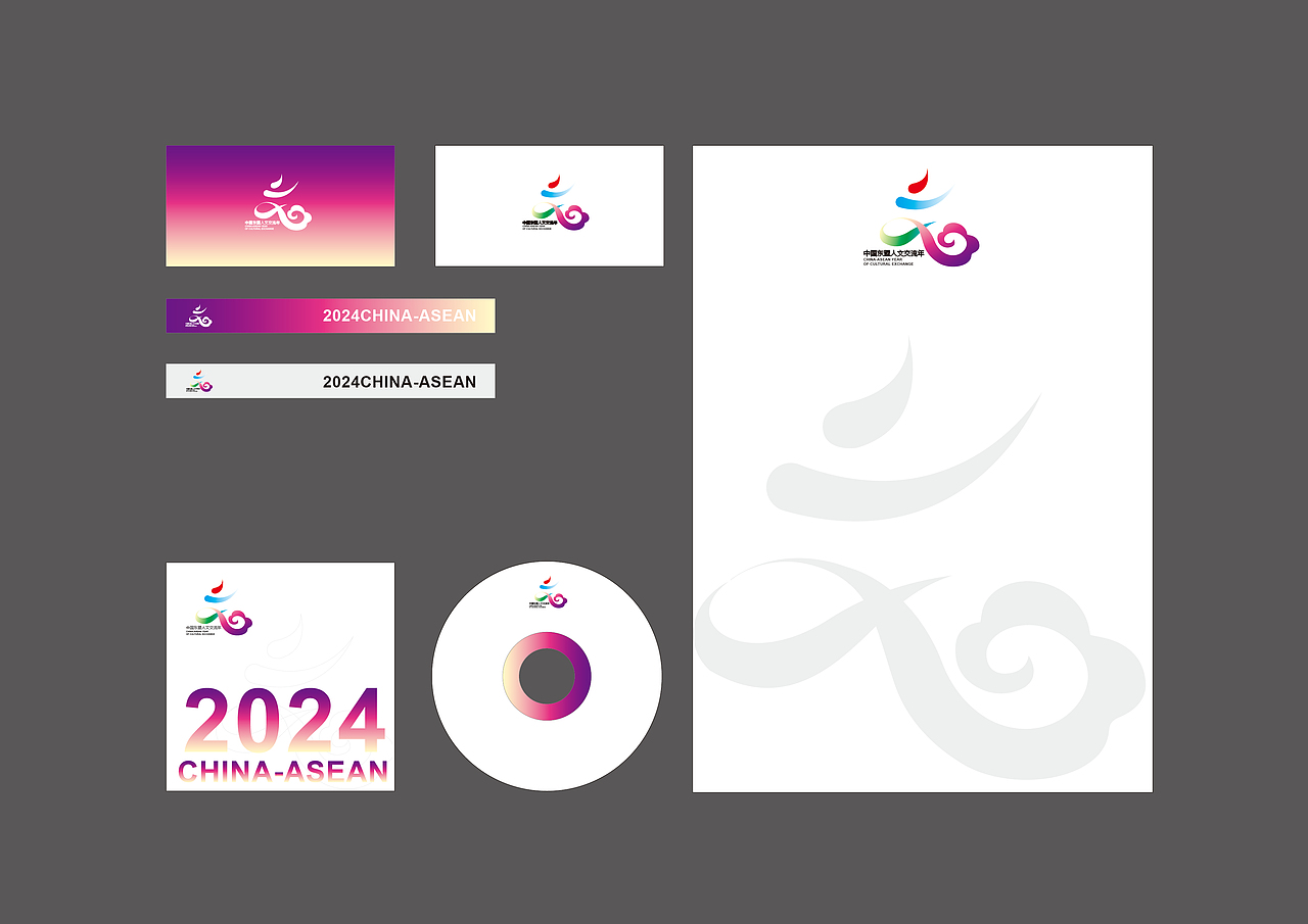 欢乐之舞（图ZMzYwMDk4MTc2） - Logo - 站酷设计师危XX原创素材 - 站酷ZCOOL