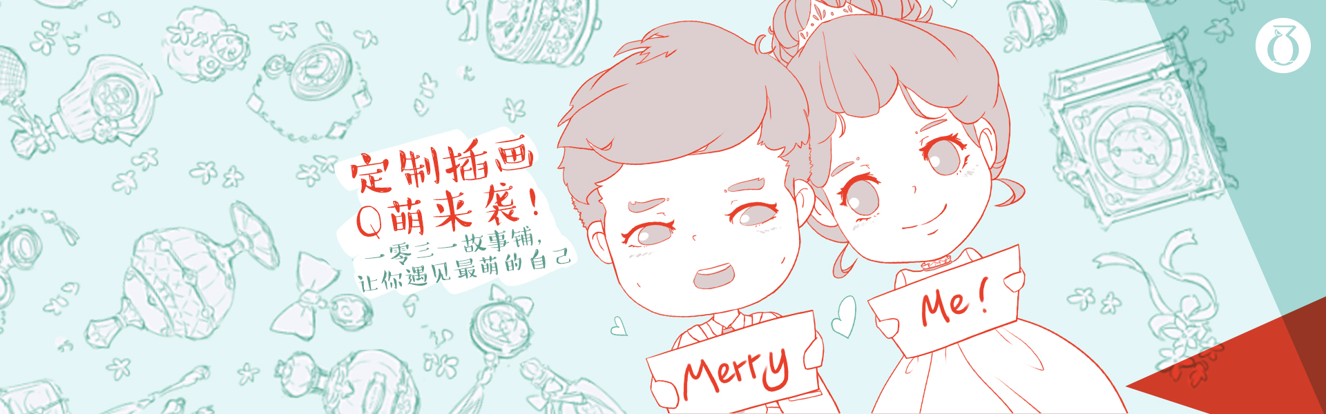 莫小找的个人主页（背景预览） - 主页背景设置 - 站酷设计师莫小找原创素材 - 站酷ZCOOL