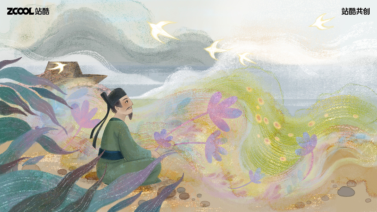 宋人的“躺平”生活（图ZMzY5ODI0NjMy） - 艺术插画 - 站酷设计师木香子Ivana原创素材 - 站酷ZCOOL