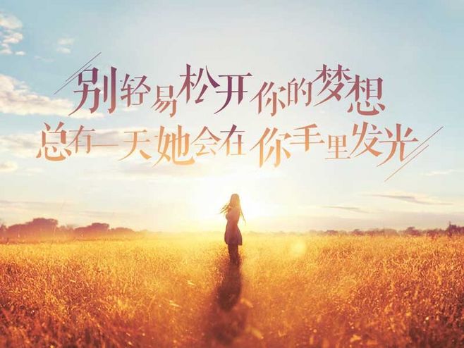 ALing99的個(gè)人主頁(yè)（背景預(yù)覽） - 主頁(yè)背景設(shè)置 - 站酷設(shè)計(jì)師ALing99原創(chuàng)素材 - 站酷ZCOOL