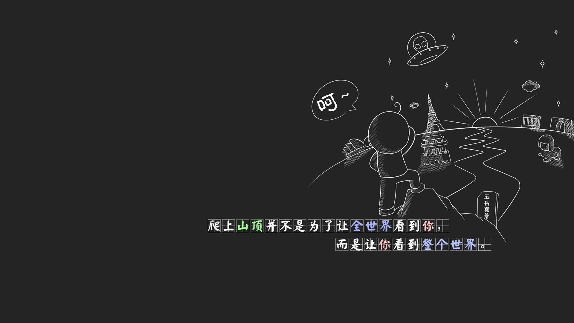 你想要表达什么呢的个人主页（背景预览） - 主页背景设置 - 站酷设计师你想要表达什么呢原创素材 - 站酷ZCOOL