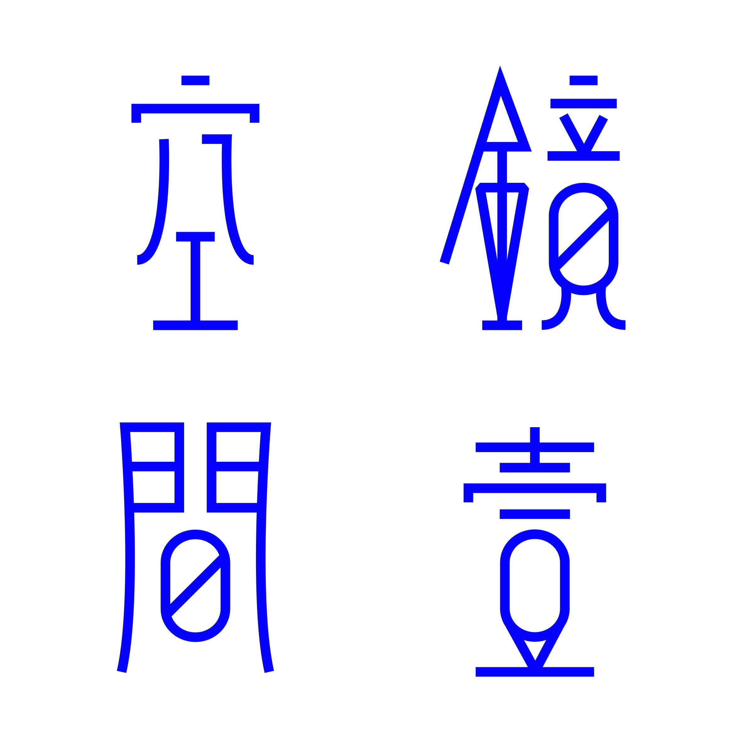 黑龍江鏡壹空間的個人主頁（背景預覽） - 主頁背景設置 - 站酷設計師黑龍江鏡壹空間原創(chuàng)素材 - 站酷ZCOOL