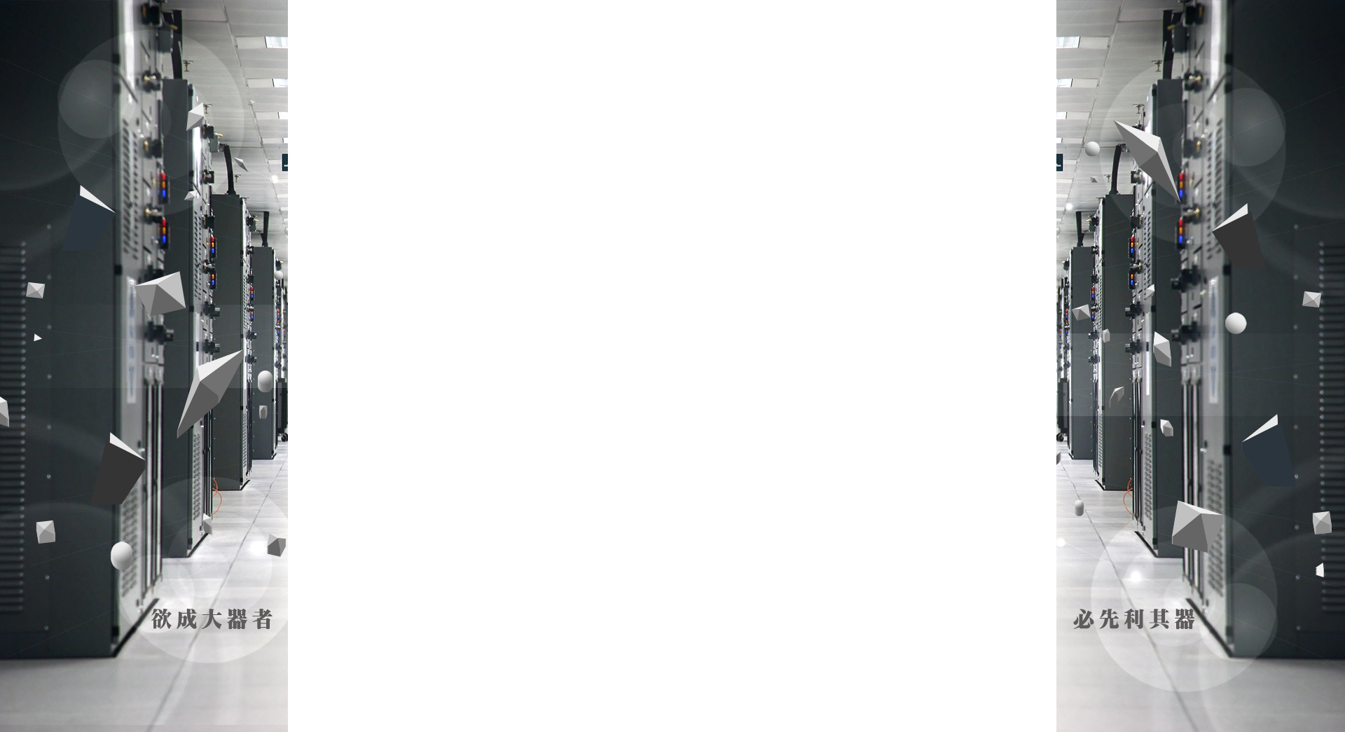 丿Heart丨勿忘you的個人主頁（背景預(yù)覽） - 主頁背景設(shè)置 - 站酷設(shè)計(jì)師丿Heart丨勿忘you原創(chuàng)素材 - 站酷ZCOOL