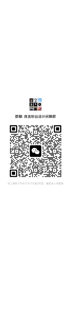 梁敏亮的个人主页(背景预览) - 主页背景设置 - 站酷设计师梁敏亮原创素材 - 站酷ZCOOL
