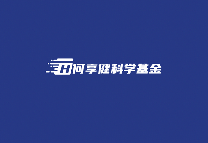 向科学致敬（图ZMzY5OTEzMjI0） - Logo - 站酷设计师RockefellerJim原创素材 - 站酷ZCOOL