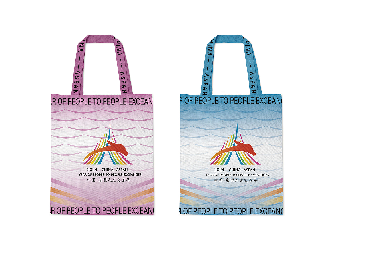 中国—东盟人文交流年LOGO（图ZMzU5OTgzNzE2） - Logo - 站酷设计师Z33387655原创素材 - 站酷ZCOOL