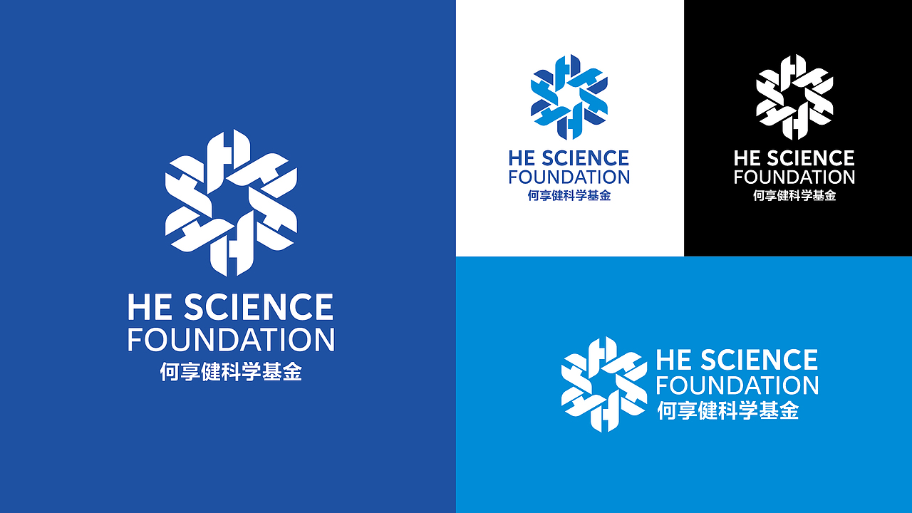 何享健科学基金Logo设计&slogan设计