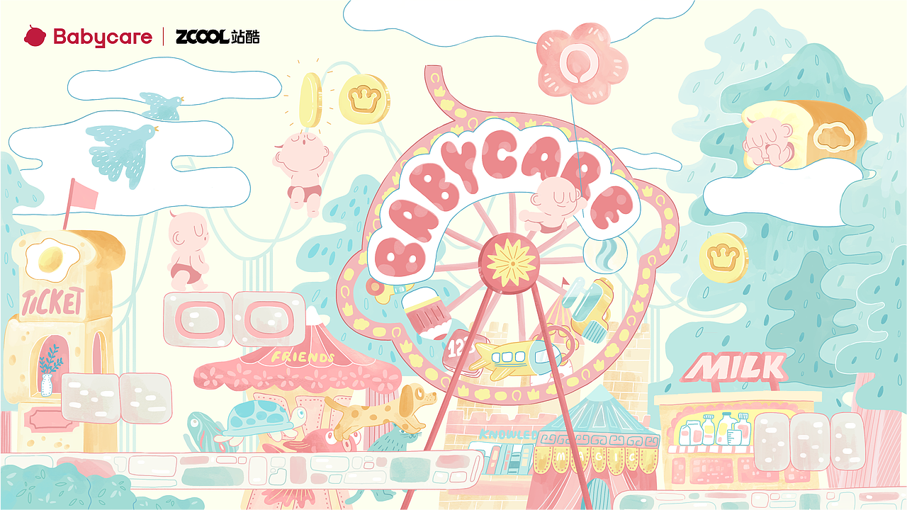 Babycare-向未来出发（图ZMzUzNzAxNjUy） - 海报 - 站酷设计师SherryZZW原创素材 - 站酷ZCOOL