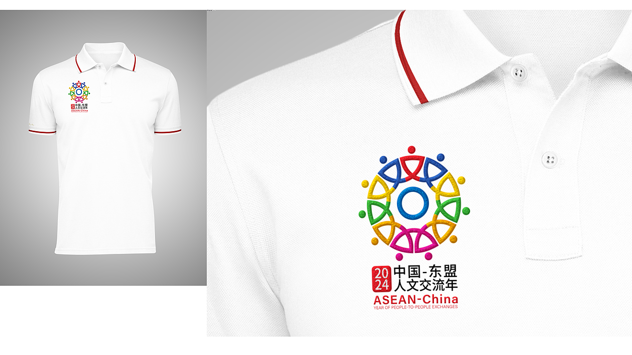 中国-东盟人文交流年logo设计方案（图ZMzU5ODAzMzQ0） - Logo - 站酷设计师conpers原创素材 - 站酷ZCOOL