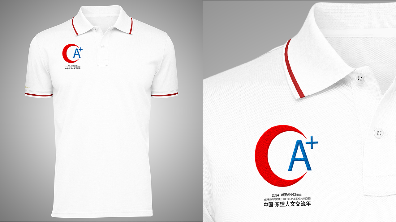 中国-东盟人文交流年logo设计方案（图ZMzYwMDkzMjQw） - Logo - 站酷设计师conpers原创素材 - 站酷ZCOOL