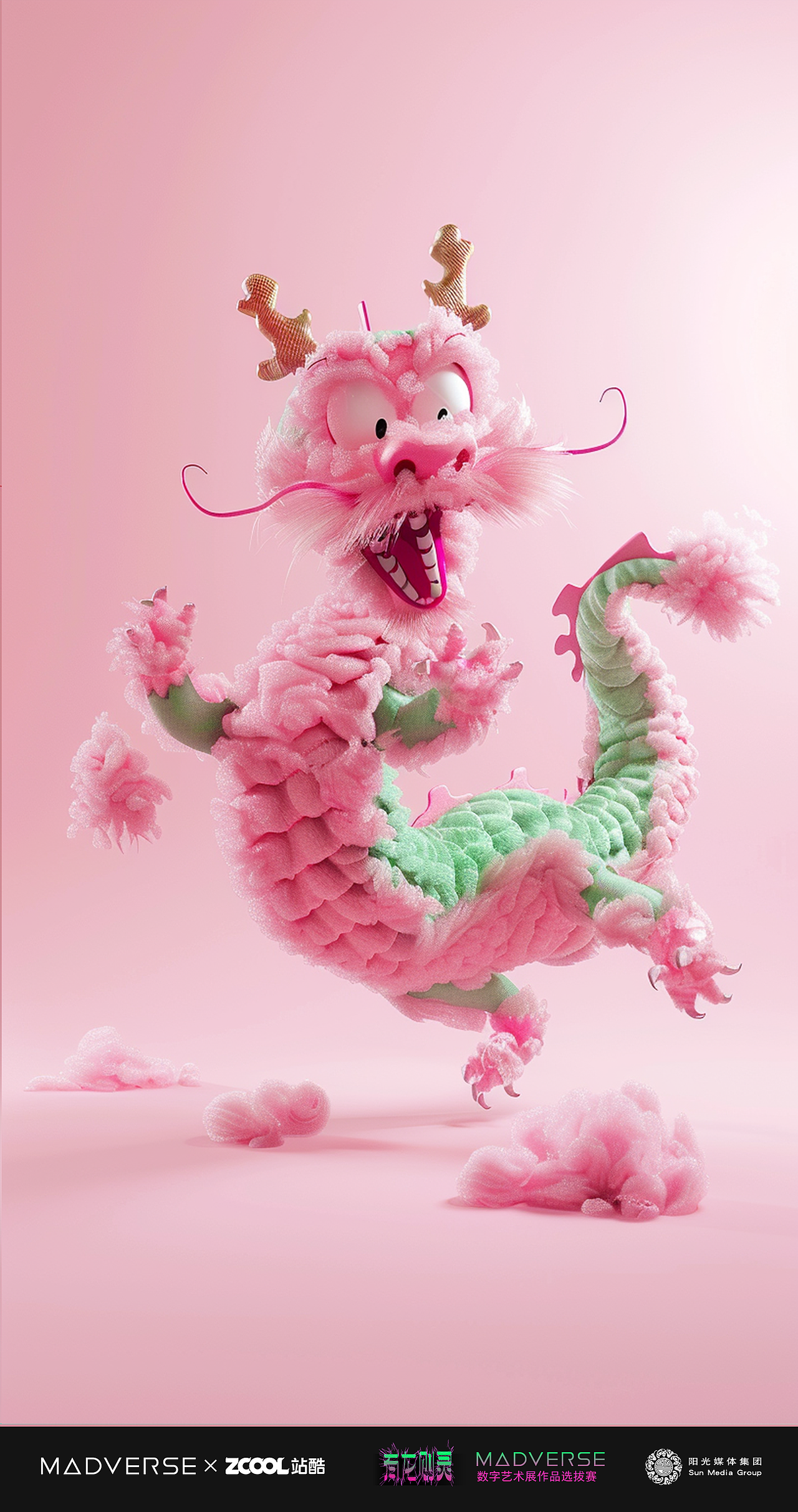 龙嘻嘻的好友们（图ZMzY4OTY3OTky） - AI作品 - 站酷设计师mmoli原创素材 - 站酷ZCOOL