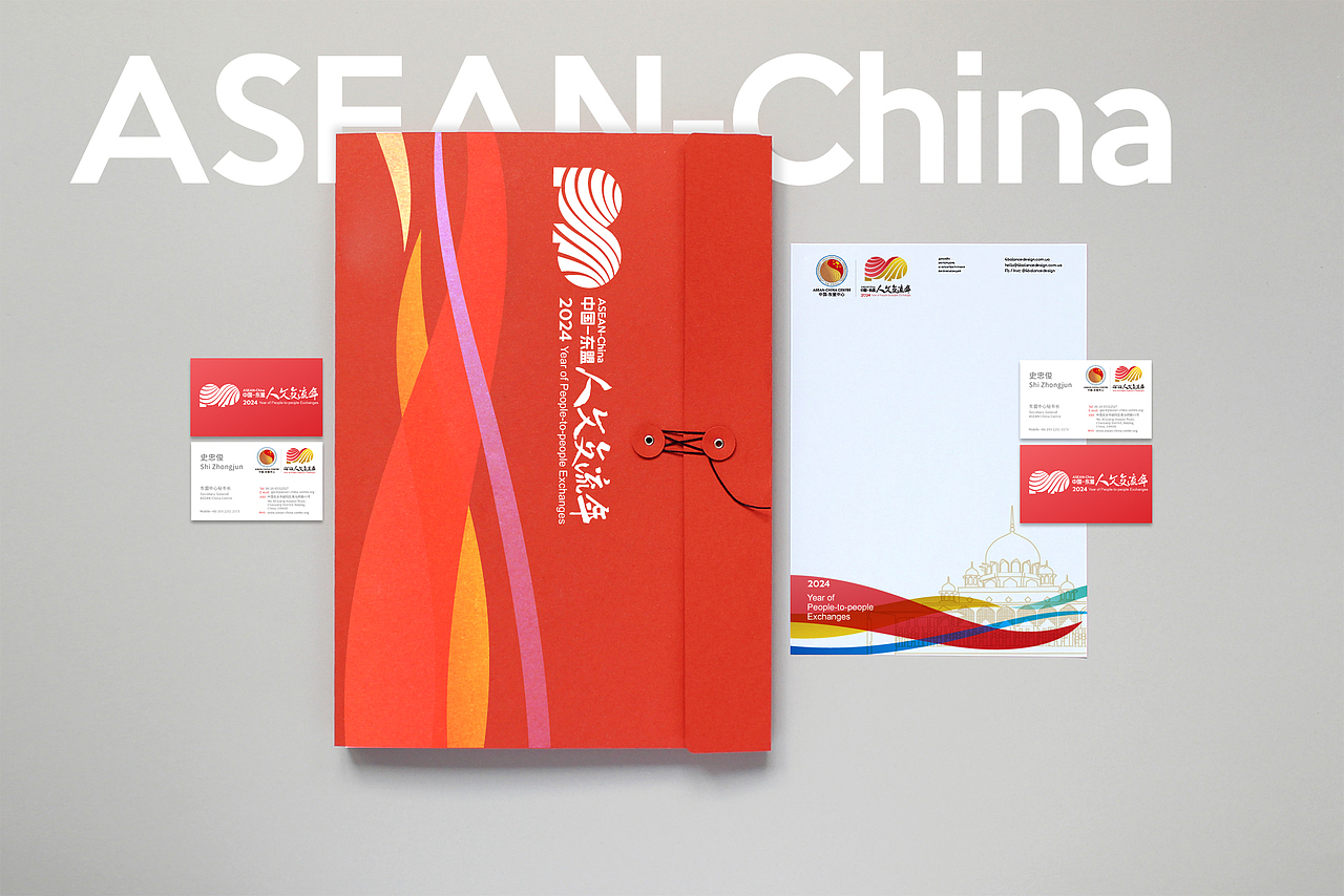 vi vi设计 文旅logo设计 文旅vi设计 旅游logo vi 政府（图ZMzU5OTgwMjEy） - Logo - 站酷设计师郑昌洪品牌vi包装原创素材 - 站酷ZCOOL