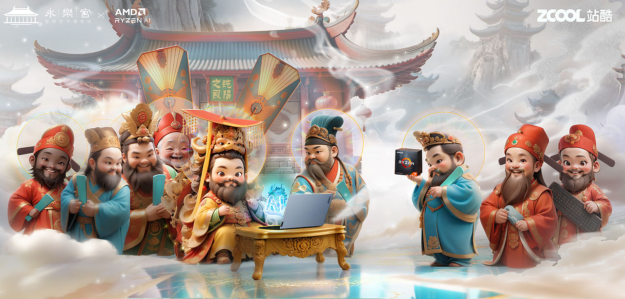 《神奇仙机》（图ZMzU4NzU2NzIw） - AI作品 - 站酷设计师ing小雨原创素材 - 站酷ZCOOL
