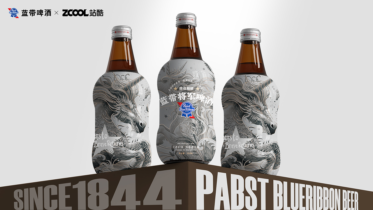 【龙角兽之神】—王者归来