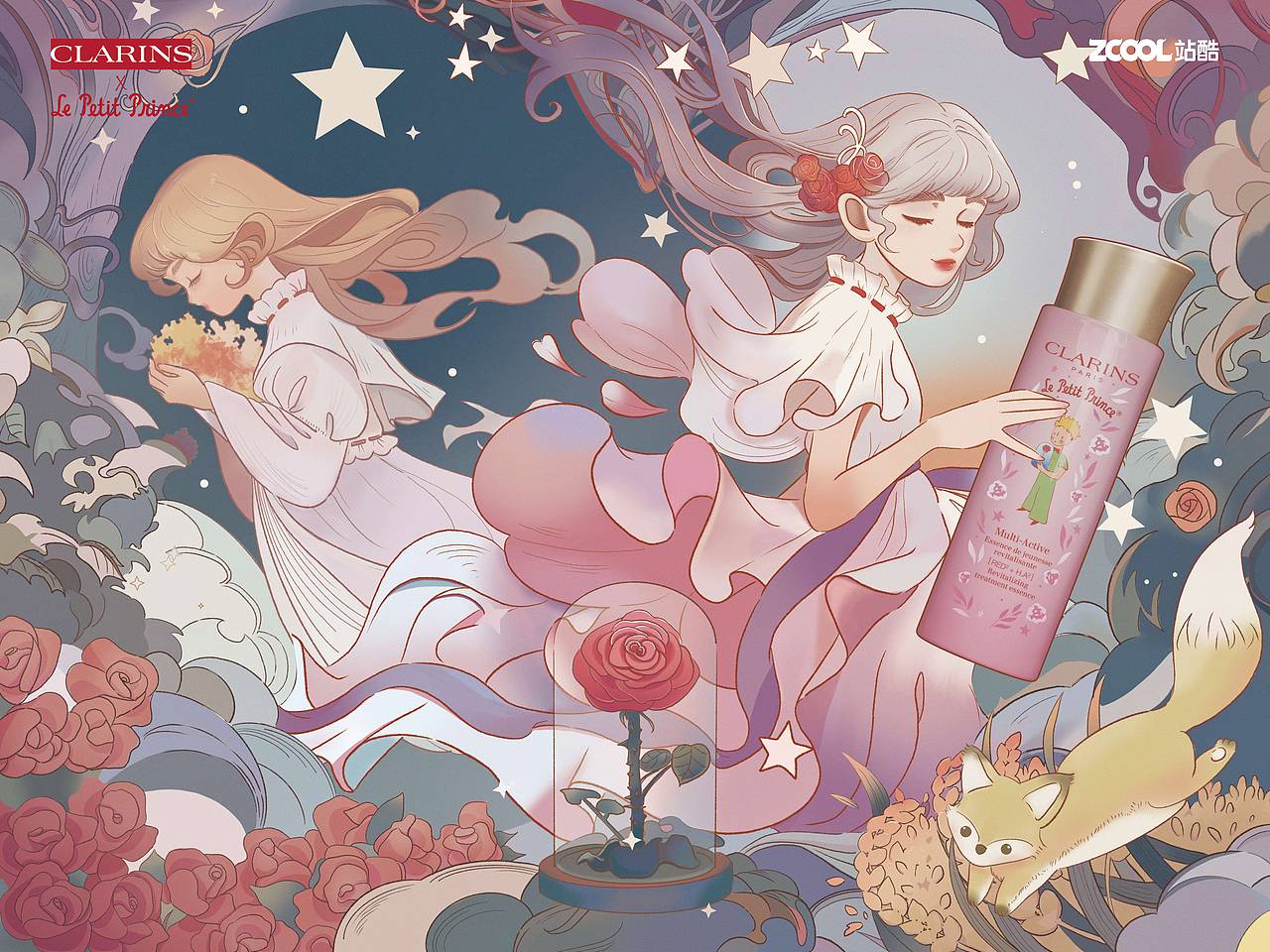 娇韵诗少女水·与浪漫的自己相遇（图ZMzQ0MTY2MTA0） - 商业插画 - 站酷设计师普通小猪崽原创素材 - 站酷ZCOOL