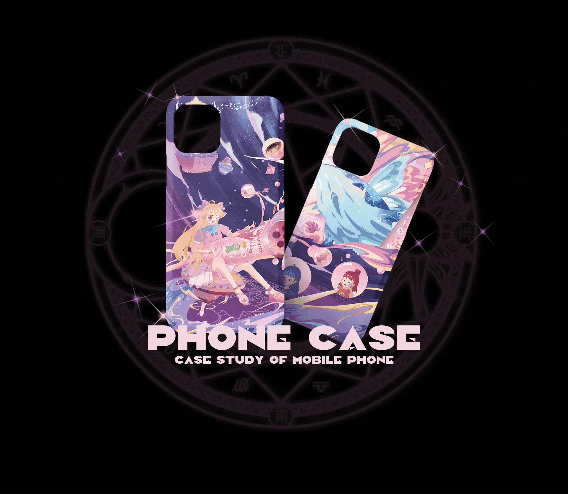 魔法少女×百变多巴胺∣主Kv（图ZMzQzNDc0ODA4） - 商业插画 - 站酷设计师椰果阿茶原创素材 - 站酷ZCOOL