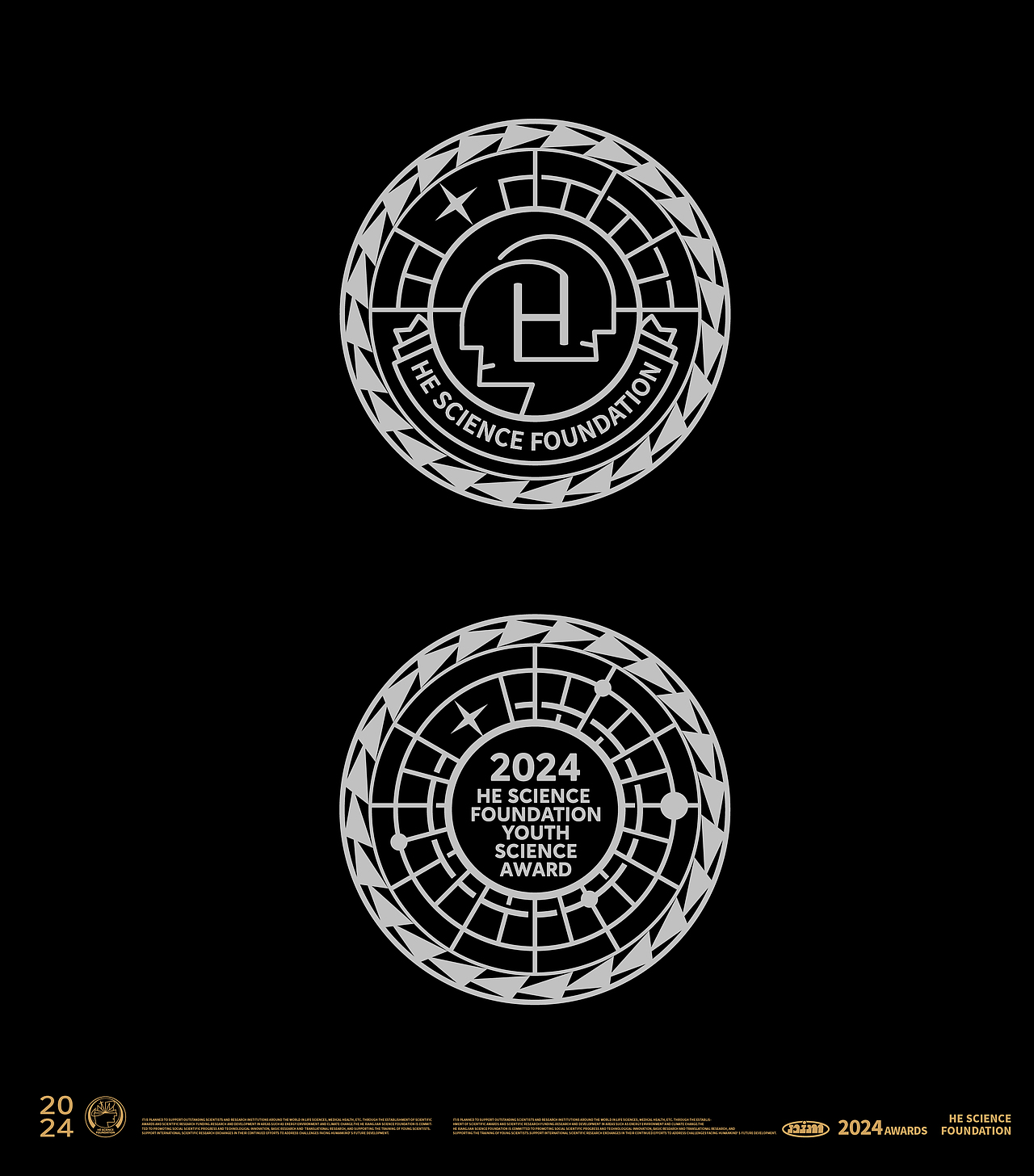 何享健科学基金奖章设计（图ZMzY5OTMwMDI0） - 其他工业/产品 - 站酷设计师大嘴巴柯基原创素材 - 站酷ZCOOL
