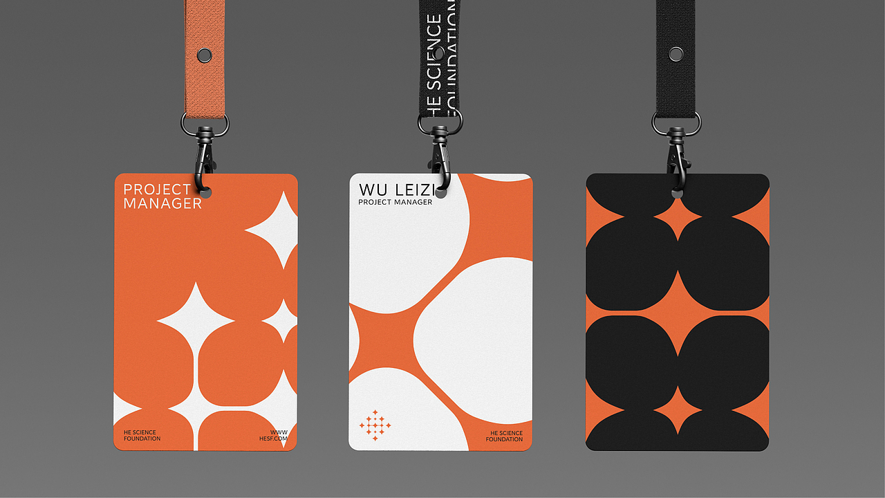 何享健科学基金Logo&slogan|品牌设计