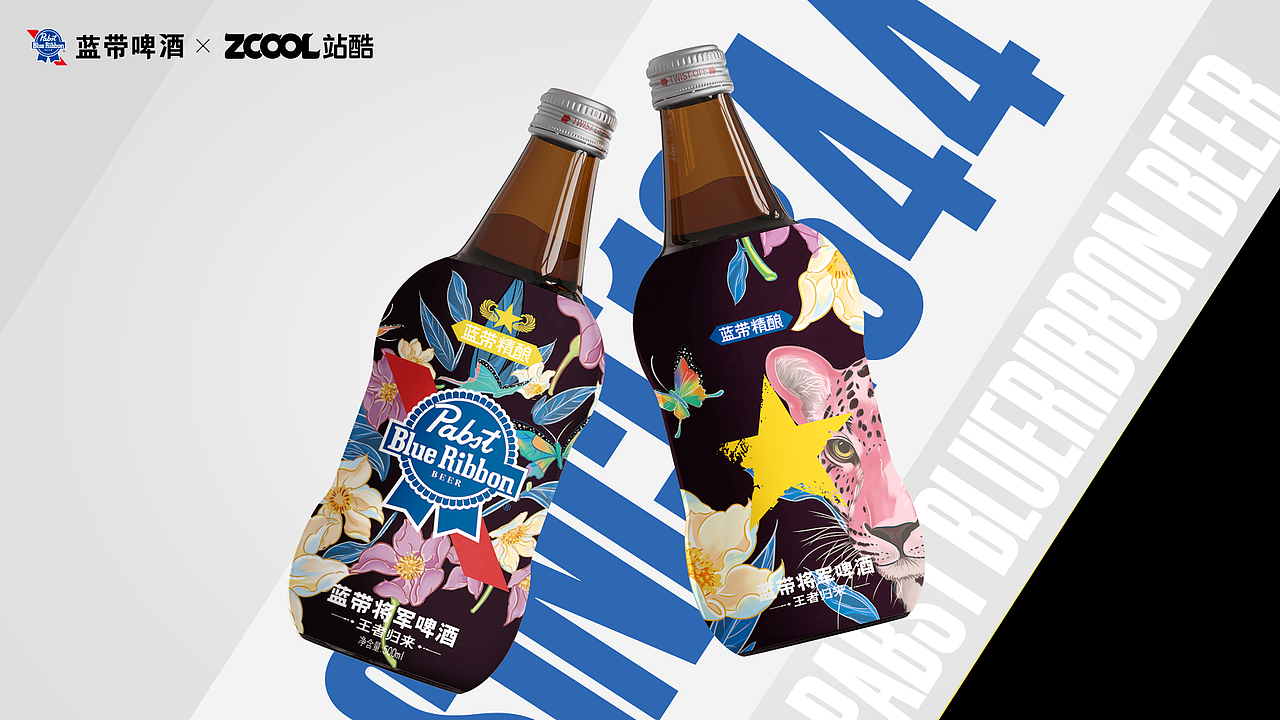 蓝带将军啤酒包装设计
