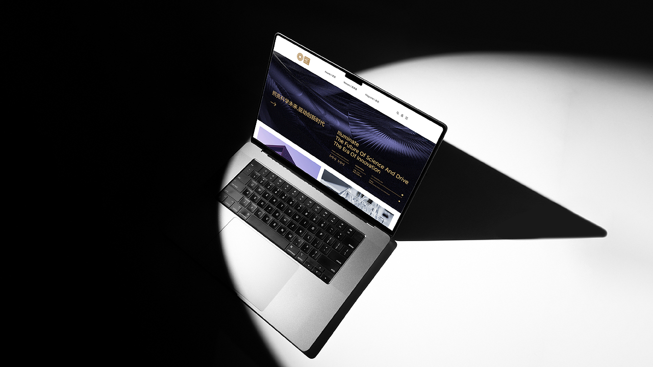 何享健科学基金奖章设计 logo设计（图ZMzY5OTI1NTI0） - 其他工业/产品 - 站酷设计师李大帅Design原创素材 - 站酷ZCOOL