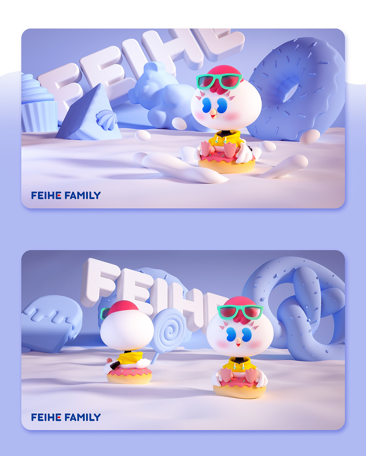 飞鹤奶粉IP形象升级和飞鹤家族新成员形象设计