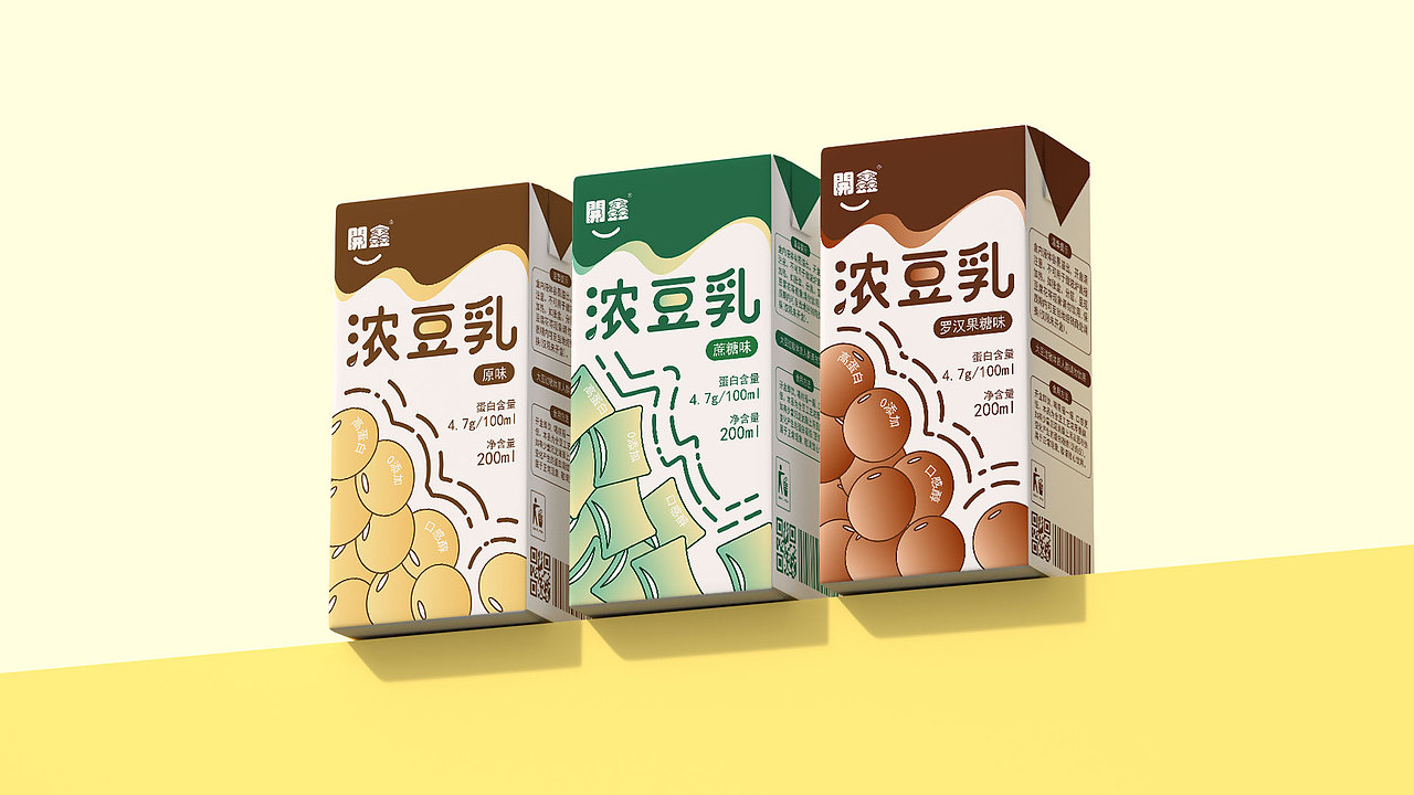 開鑫点（图ZMzUwNjQ2NjI0） - 包装 - 站酷设计师Z10343735原创素材 - 站酷ZCOOL