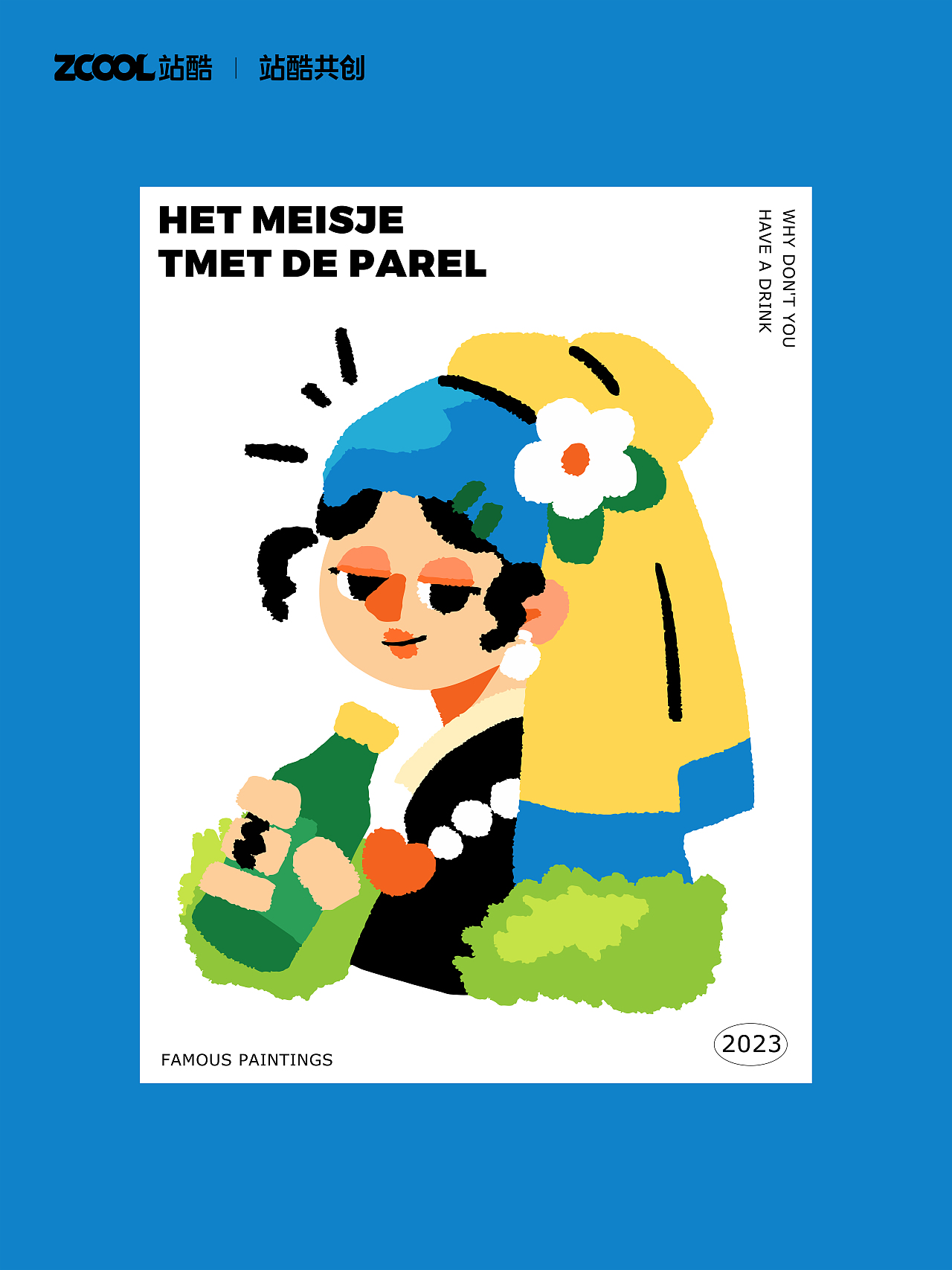 y2k名画（图ZMzQzOTM1MDky） - 艺术插画 - 站酷设计师林深linsen原创素材 - 站酷ZCOOL